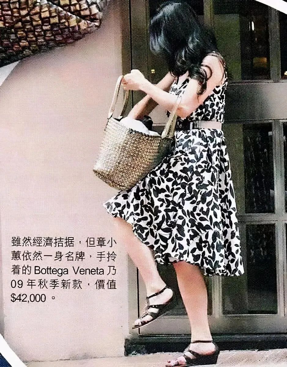 棣欐腐绗竴濡栧コ宸ㄦ槦,棣欐腐鍏绗竴濡栧コ