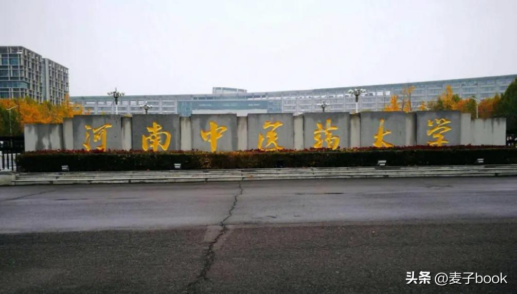 打败餐饮行业的中医馆,打败餐饮的中医