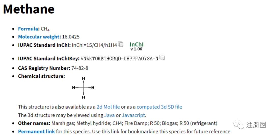 研发数据平台,怎么查看研发机构的最新数据