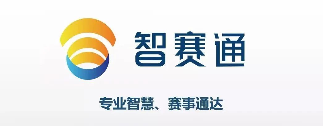 长龙体育集团,长龙体育集团领导班子