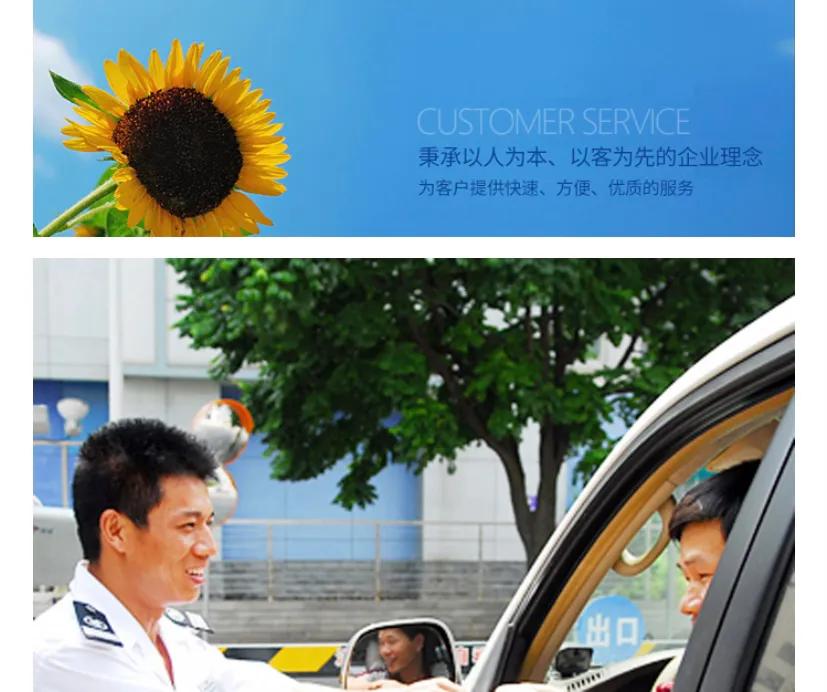 招商物业介绍,招商物业服务哪些项目