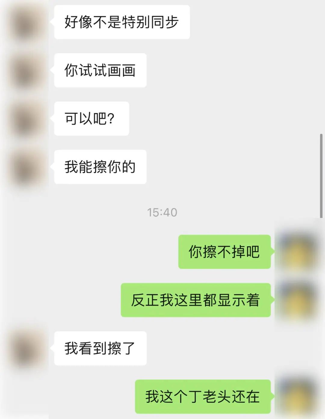 苹果ipados16.6怎么开分屏,详解ipados16正式版功能