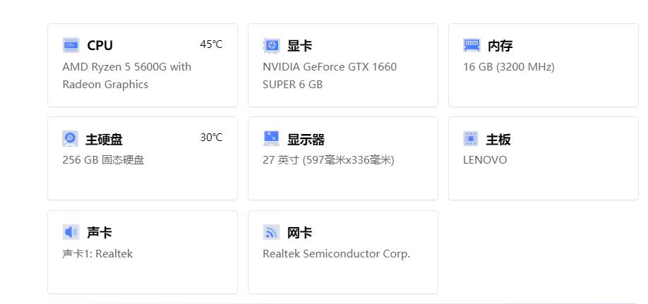 戴尔3998装win7,戴尔vostro1440拆机详图