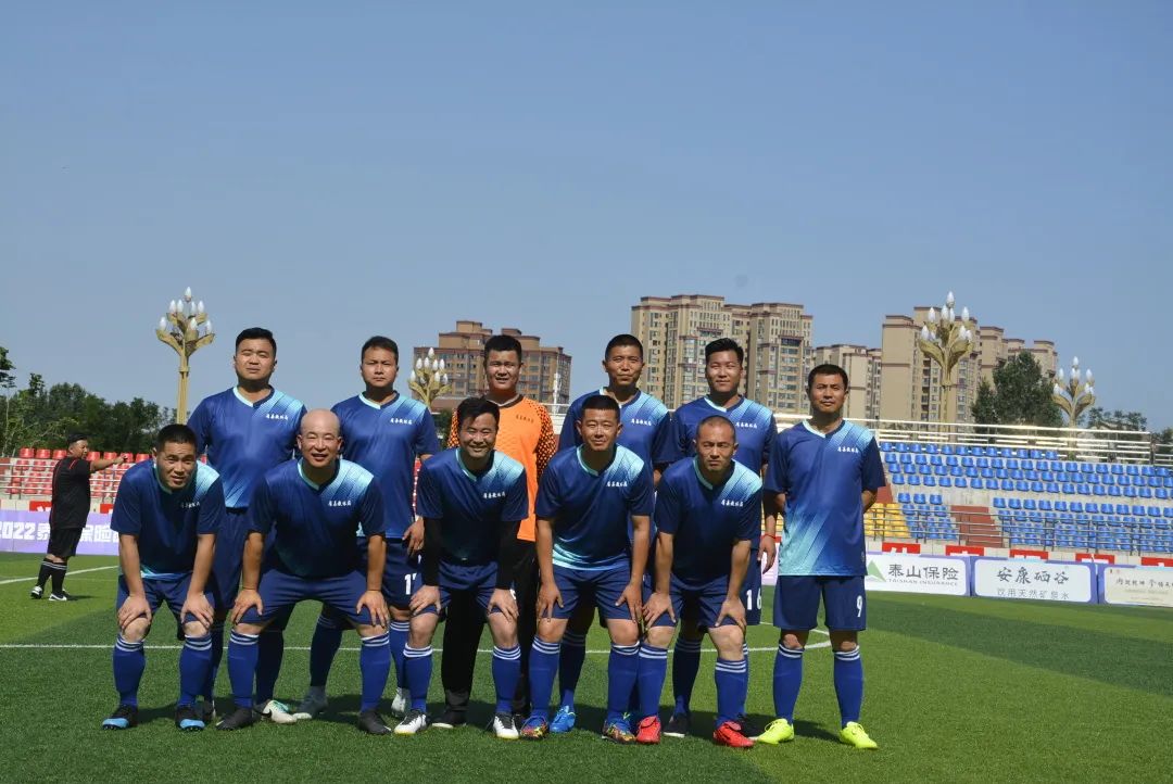 2022陕西群众足球乙级联赛蒲城,2022陕西群众足球乙级联赛城固