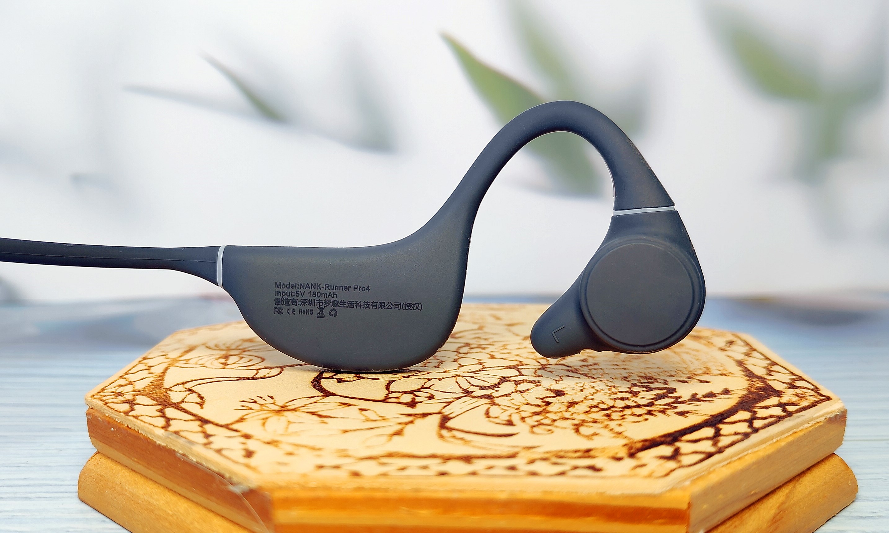 南卡runnerpro4骨传导耳机,南卡pro4骨传导耳机测评