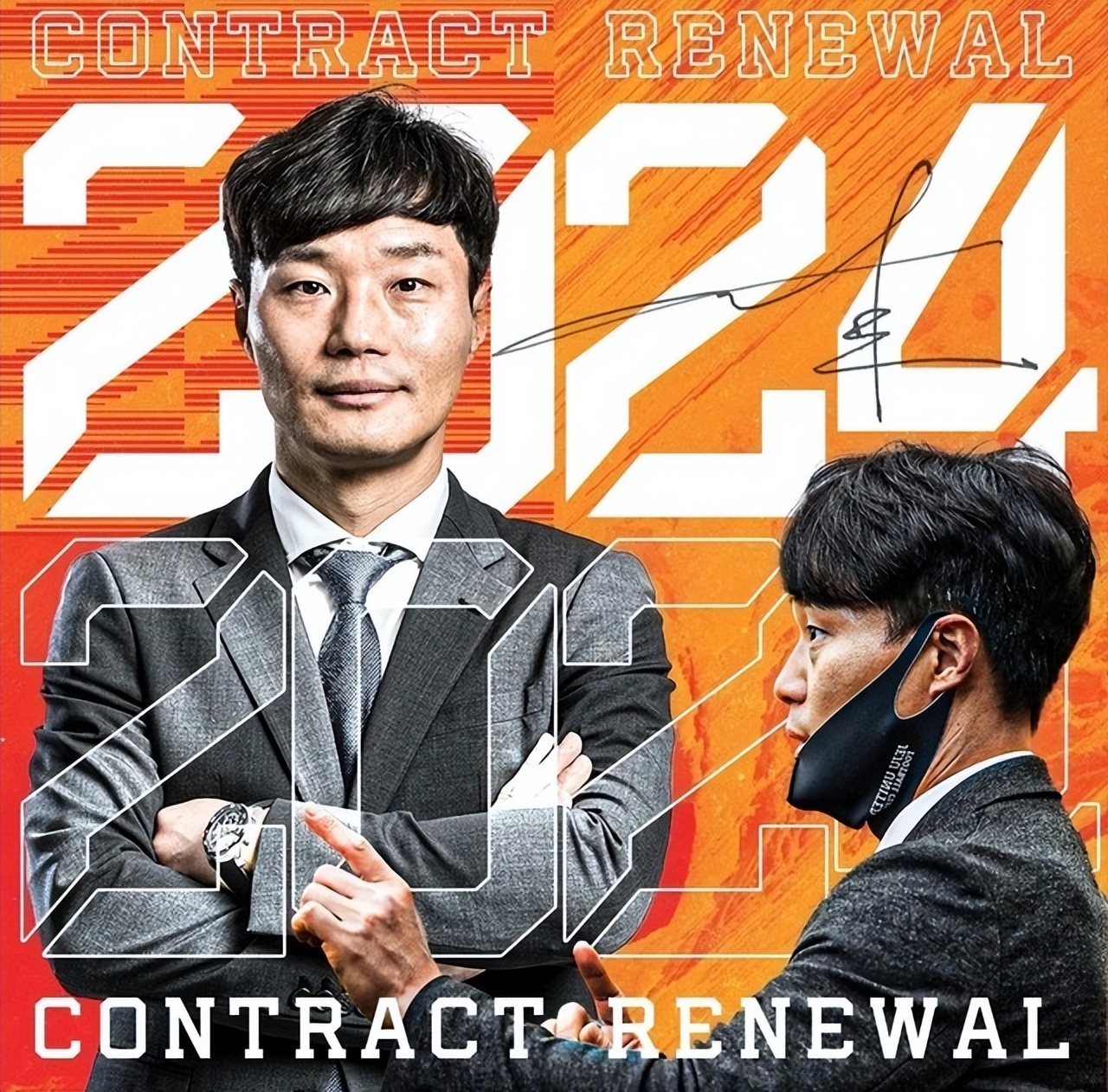 韩足最近消息,韩国新闻最新消息