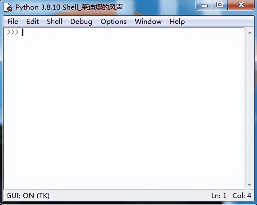 python3.8.10如何使用,windows7python3.8基本操作