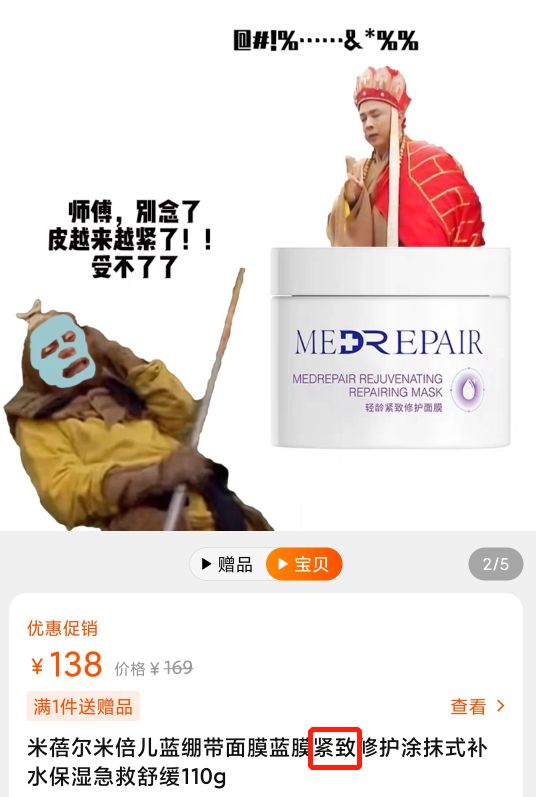 热门文案运营,文案运营值得做吗