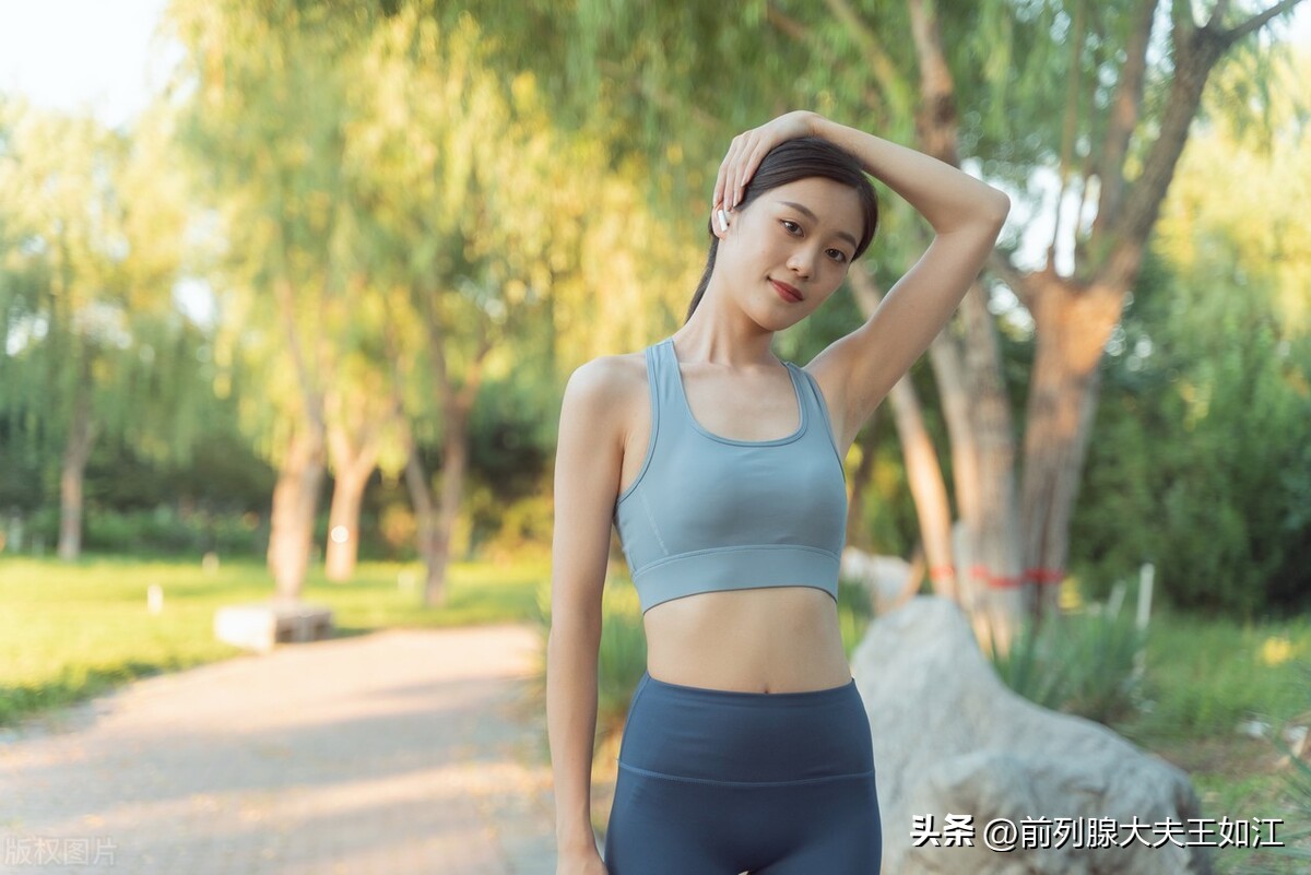 前列腺手术后不起阳有啥办法,前列腺手术以后不太好怎么办