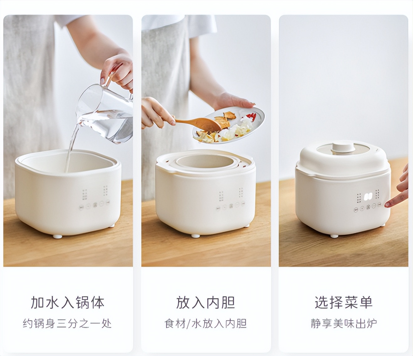 养生壶秋天煮什么水全家可喝,夏季养生盅