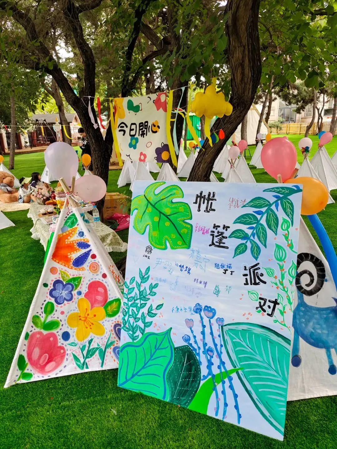 秦皇岛五一放假安排公布连休5天,秦皇岛五一旅游最新通知