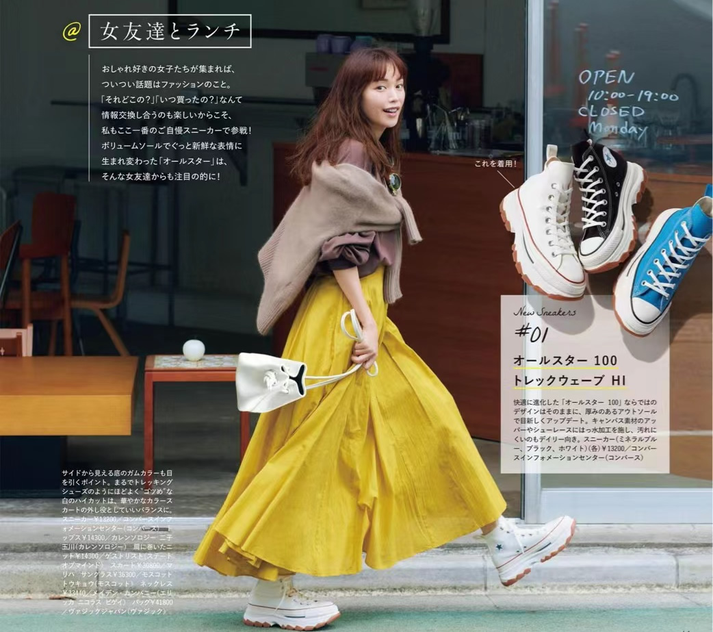 今年秋冬流行什么款运动鞋,今年最流行的运动鞋小白鞋