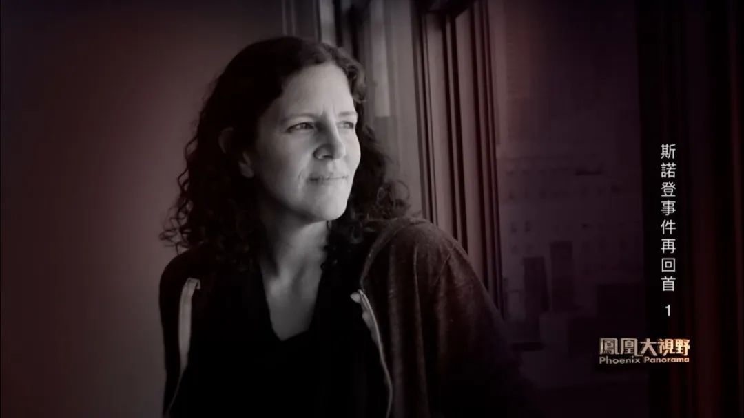 注意看，这个手拿魔方的男人，揭露美国最大*听窃**丑闻