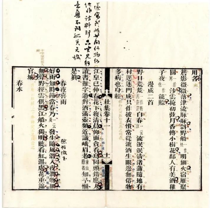 文化和自然遗产日续千年文脉展,文化与自然遗产日非遗影像展