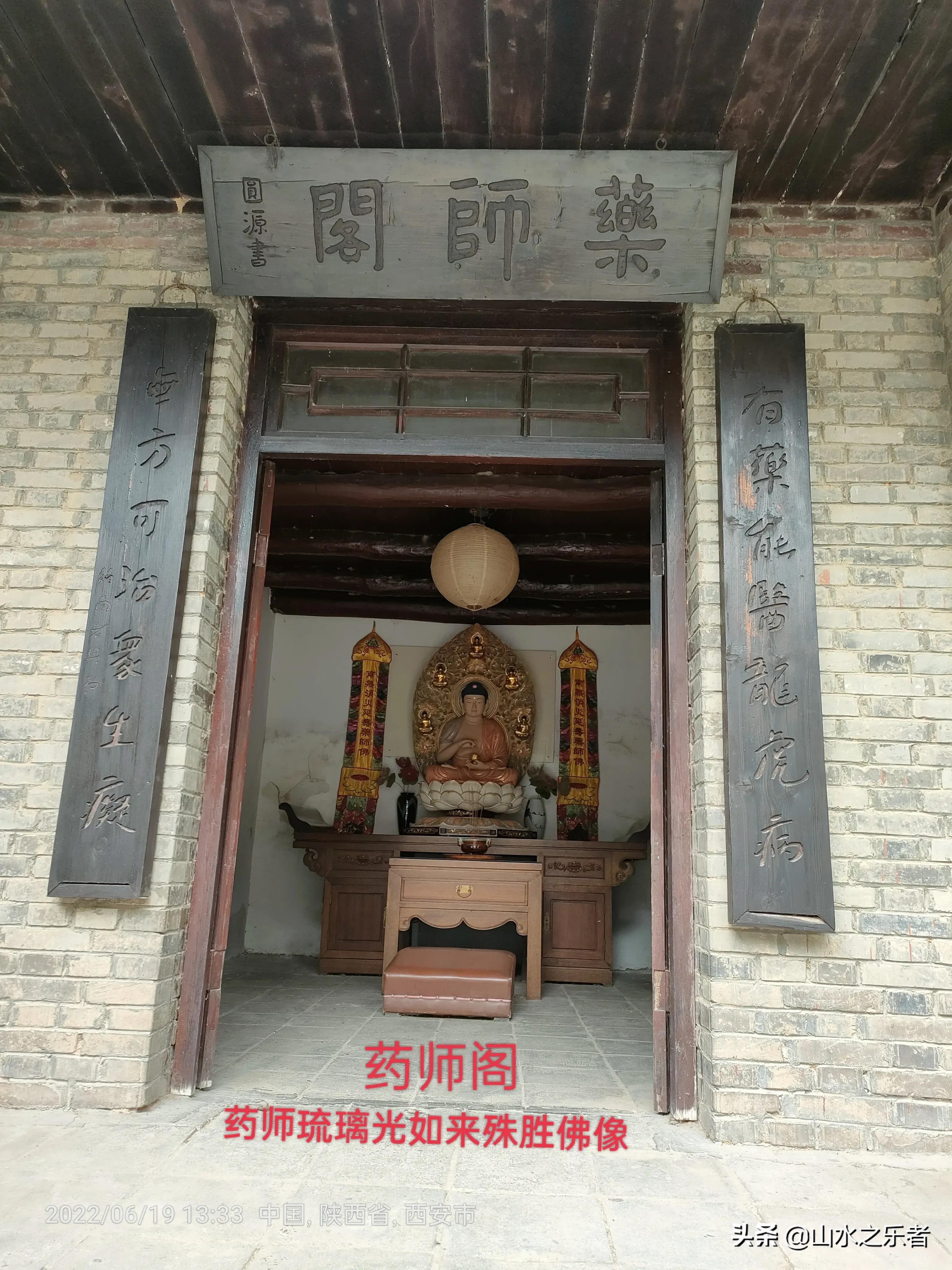 律宗祖庭净业寺纪录片,律宗祖庭净业寺玄都坛