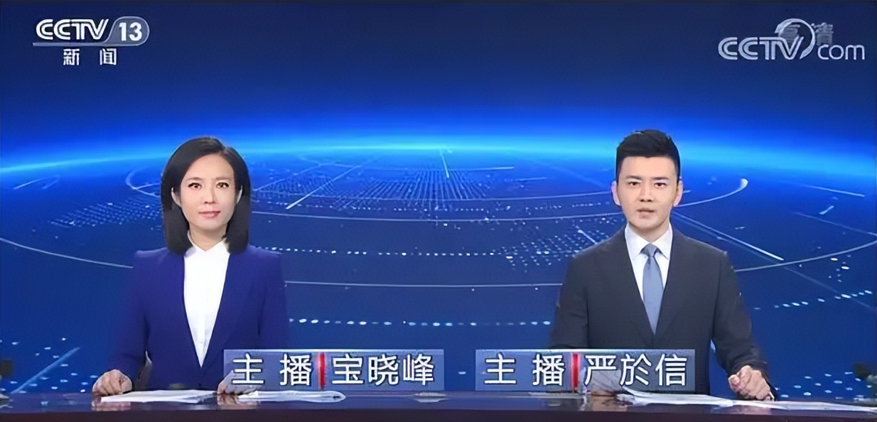 央视主播宝晓峰的老公,宝晓峰央视主持人简介