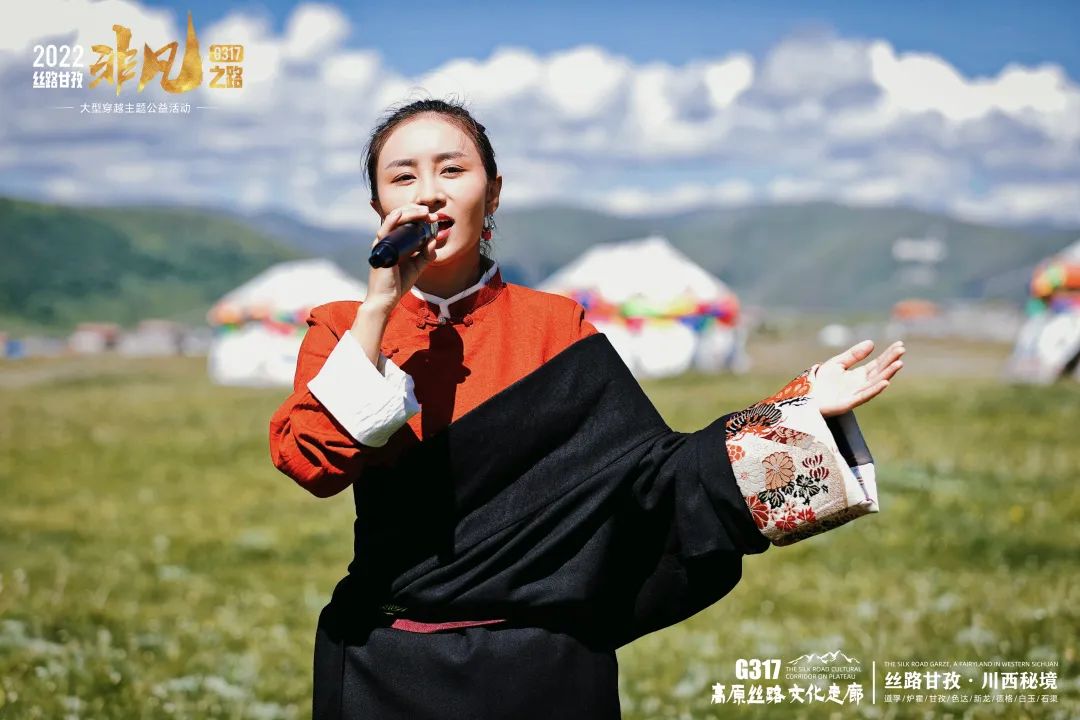 方锦龙、雷探长、凌云、朱铁雄、垫底辣孩、楚淇等邀您打卡G317丝路甘孜非凡之路！