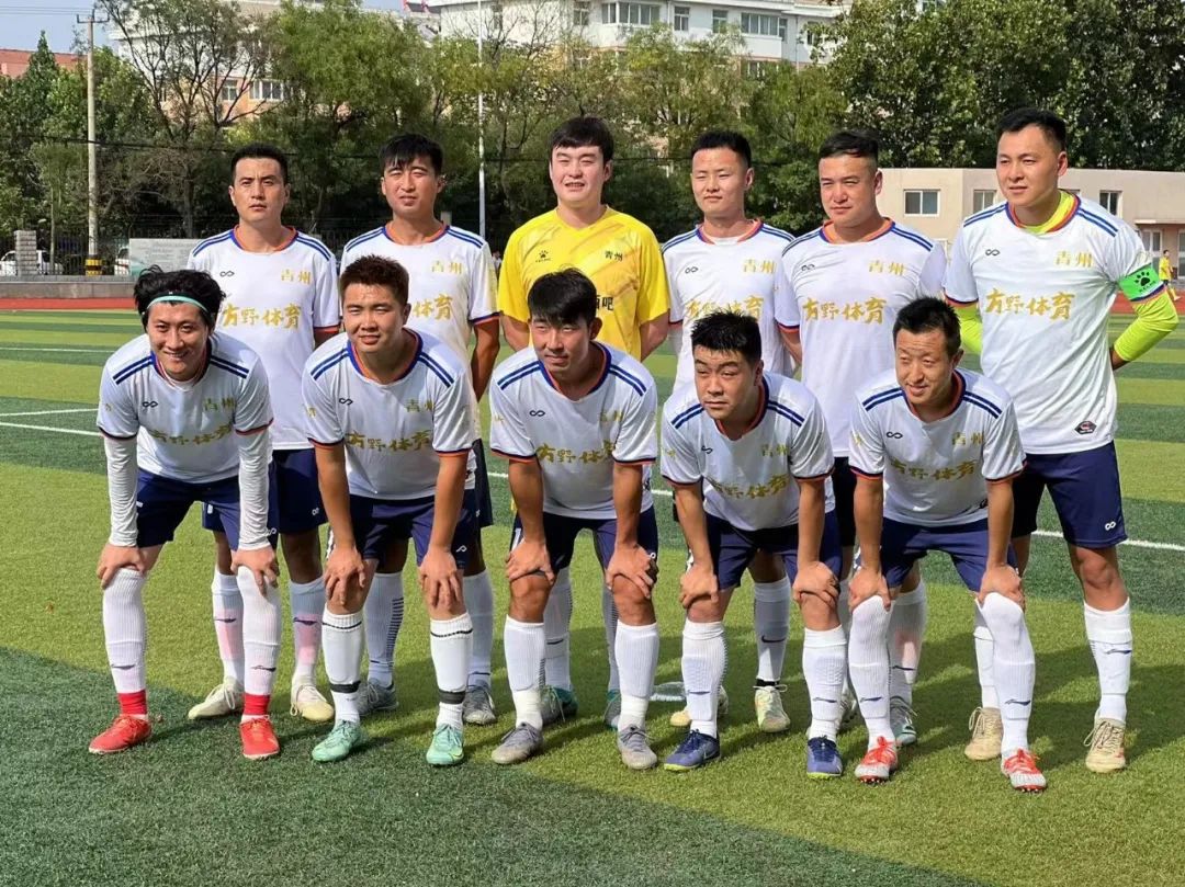 潍坊足协杯赛场,潍坊市足协杯