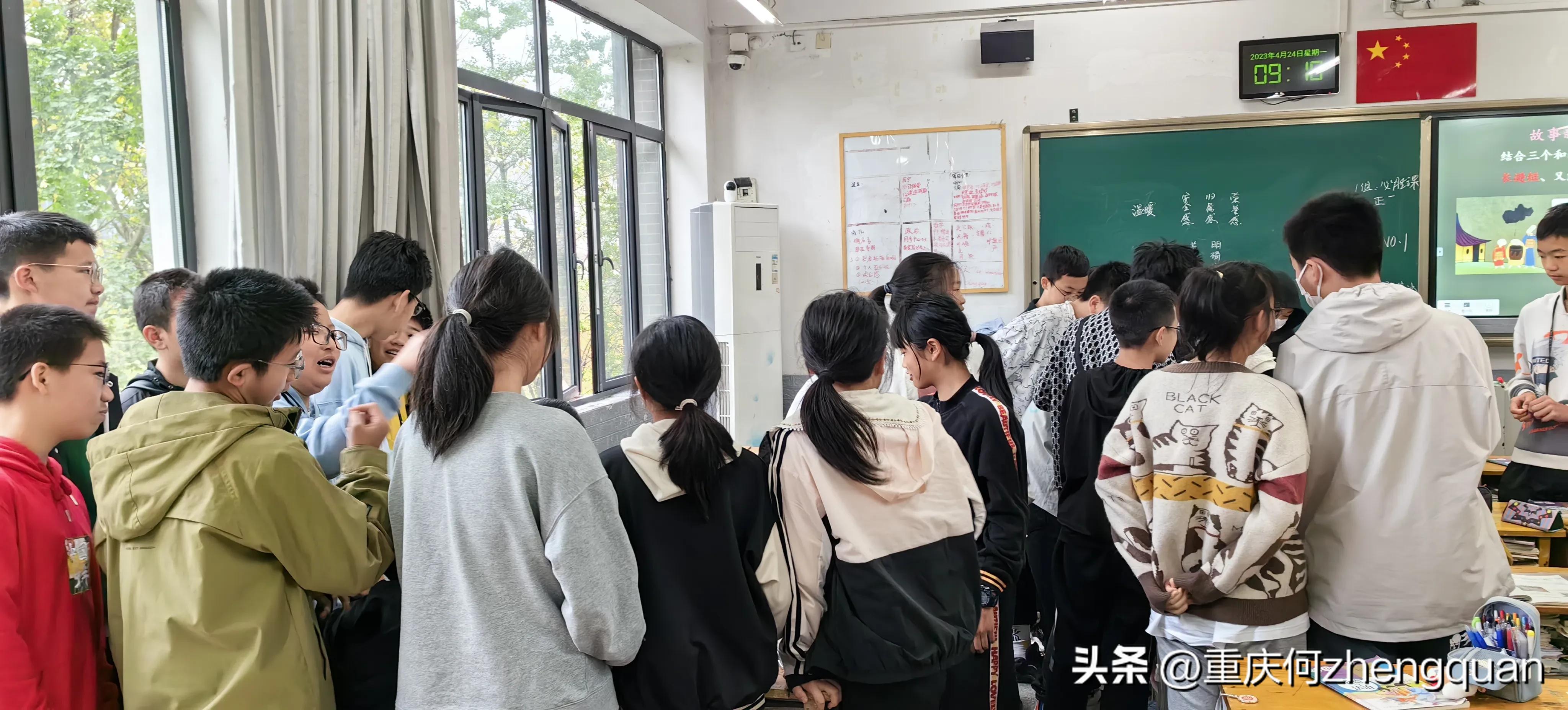 重庆市第十八中学2024录取分数线,重庆市第十八中学招聘