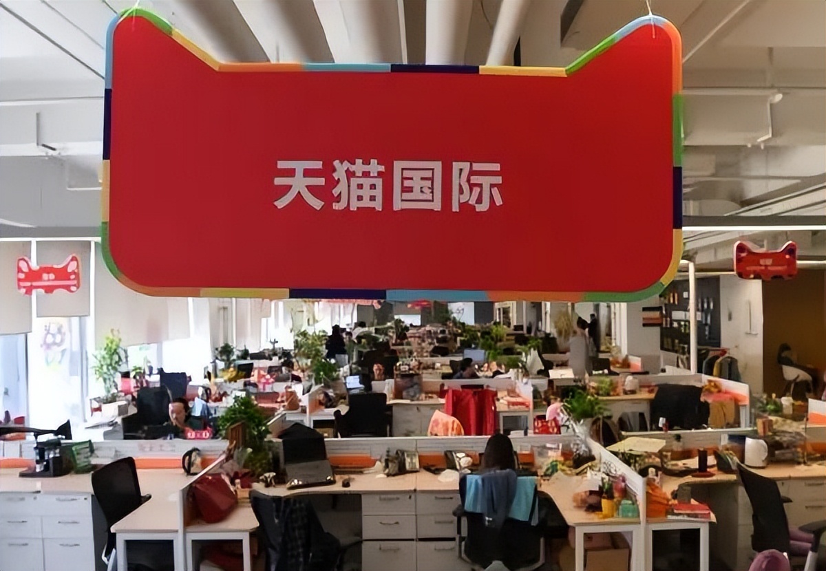 大厂铁饭碗,大厂35万元年薪什么水平