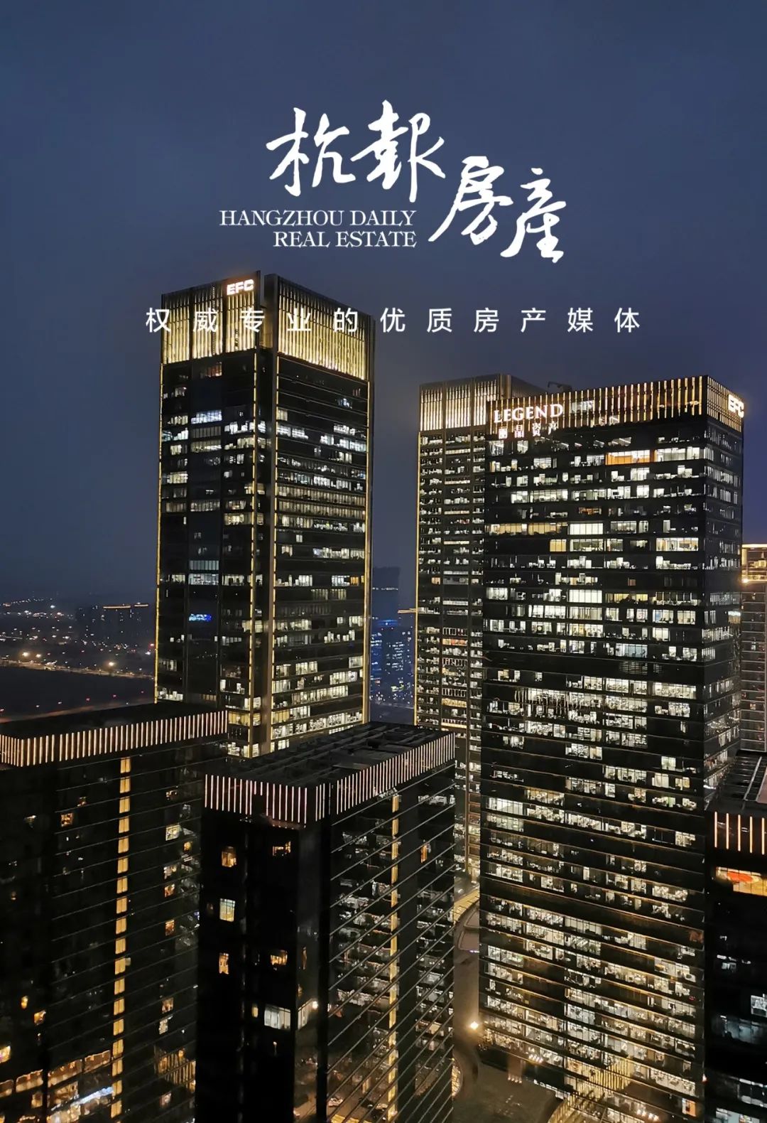 房子为什么不好租出去,租了六年的房子房东突然不租了