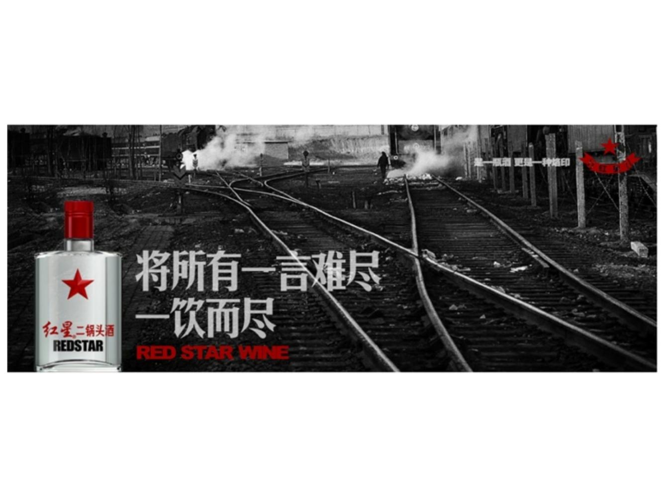 奥美广告文案书籍,奥美的文案法则