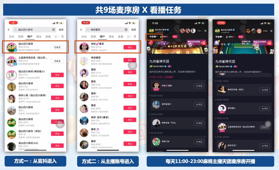 互动营销与ugc,打破传统销售壁垒