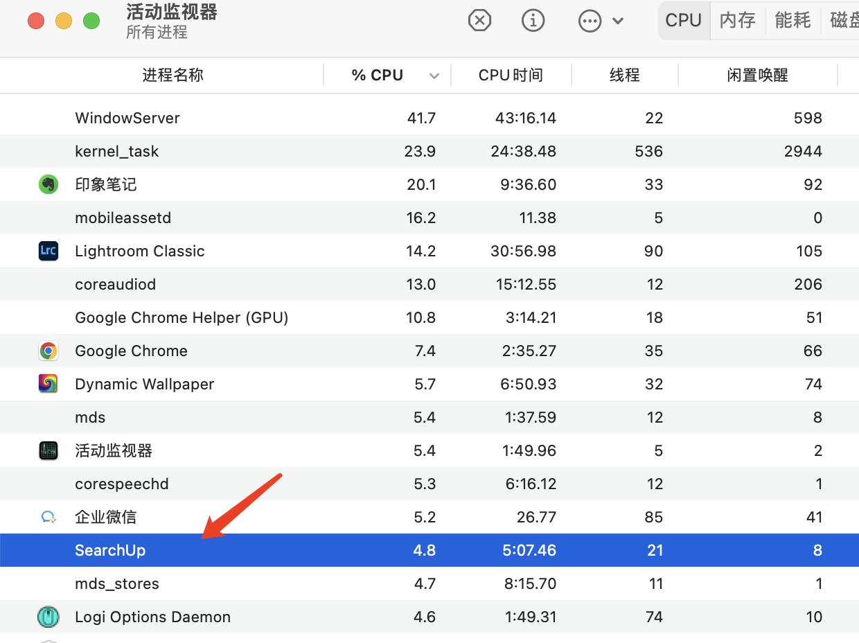 苹果笔记本电脑中毒了怎么办,苹果电脑怎么解除中毒状态