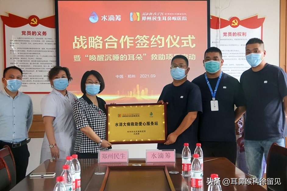 12年累计服务患者超60万人次，民生耳鼻喉医院的长期主义发展策略