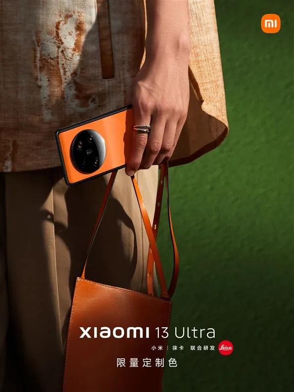 6499元买吗？雷军晒小米13Ultra限量定制真机上手：网友大呼背刺