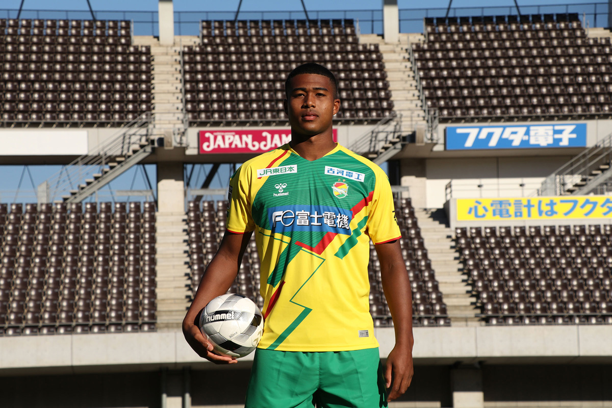 千叶市原足球俱乐部,千叶市原客场球衣