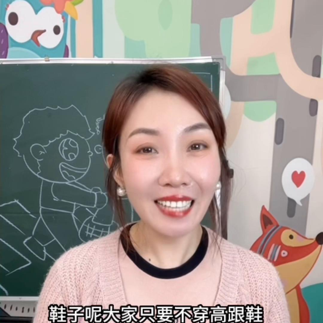 幼师教资面试服饰,幼儿教资面试服装女冬