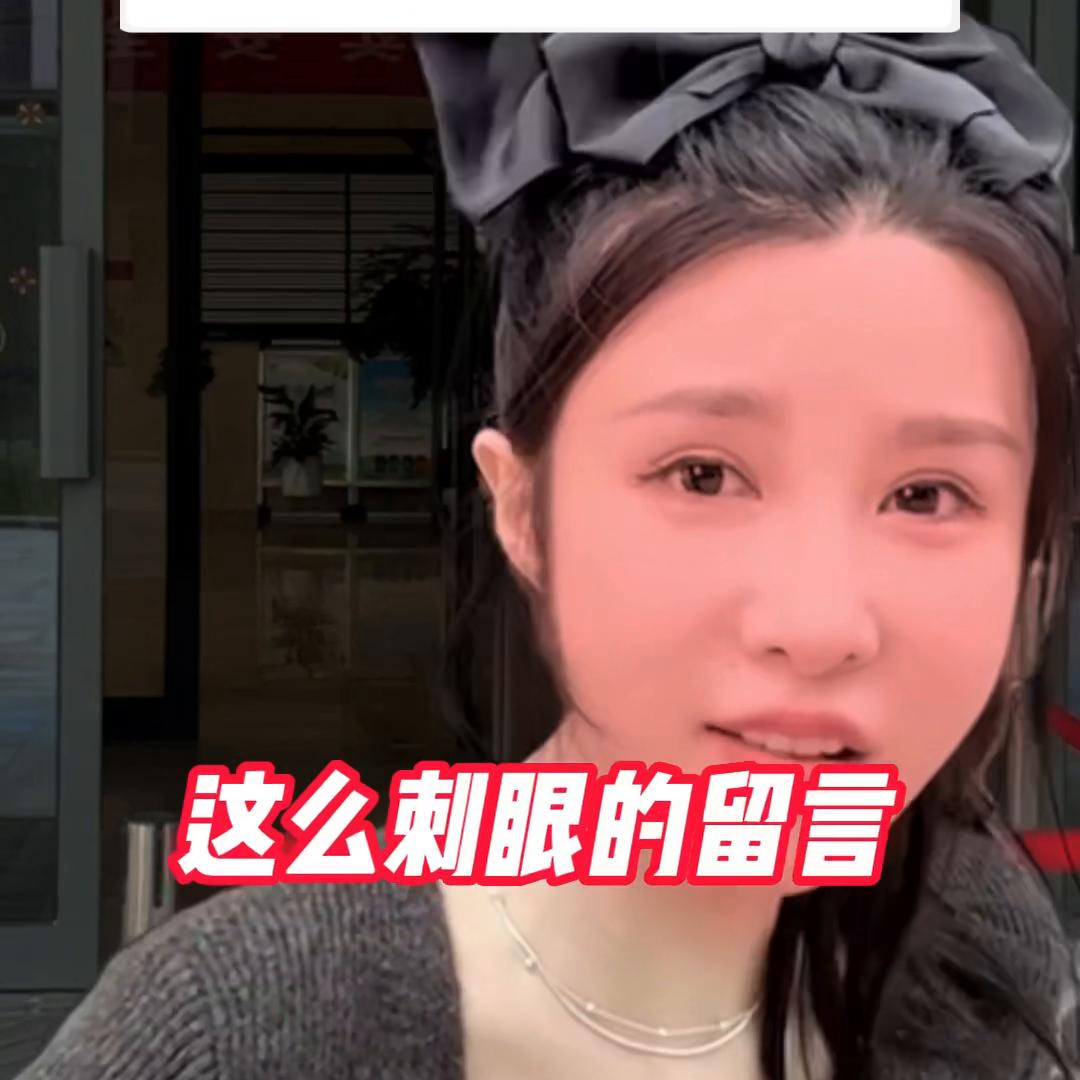 不能从成分表里看出来的科技力量，一年前跟着我一起冲的粉...