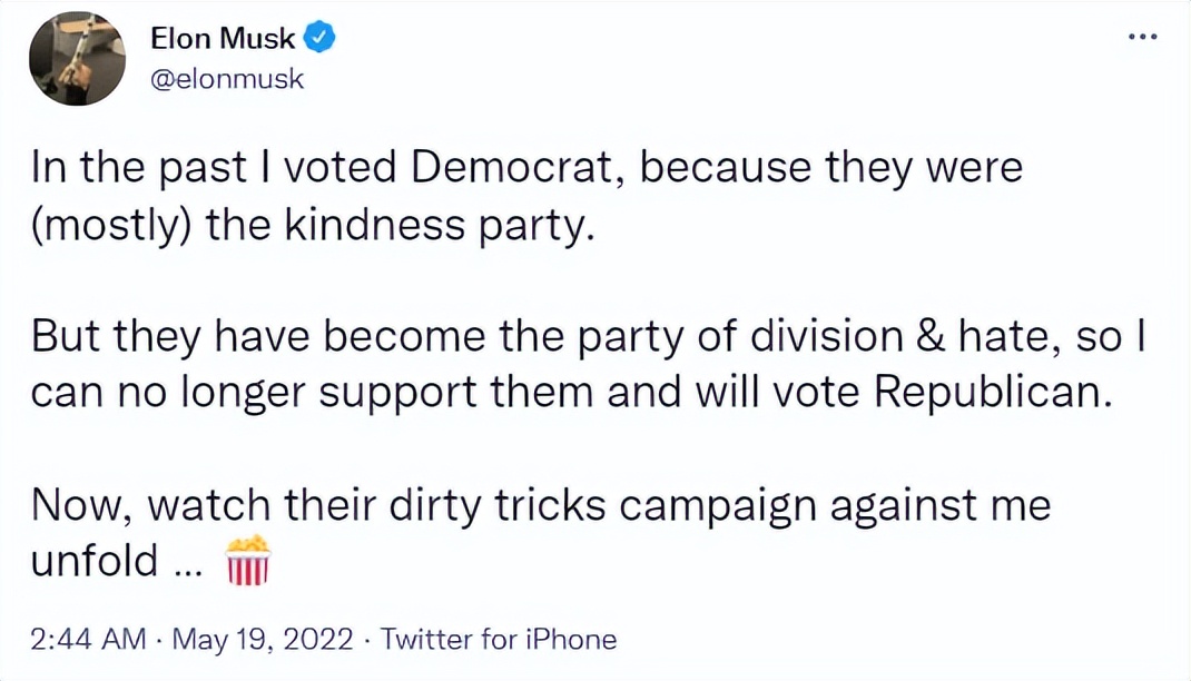 马斯克卷入性骚扰丑闻：要求空姐提供*服务性**？送马换“按摩”？