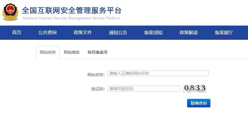 游戏交易去哪个平台便宜又靠谱,手游游戏账号在哪里最靠谱