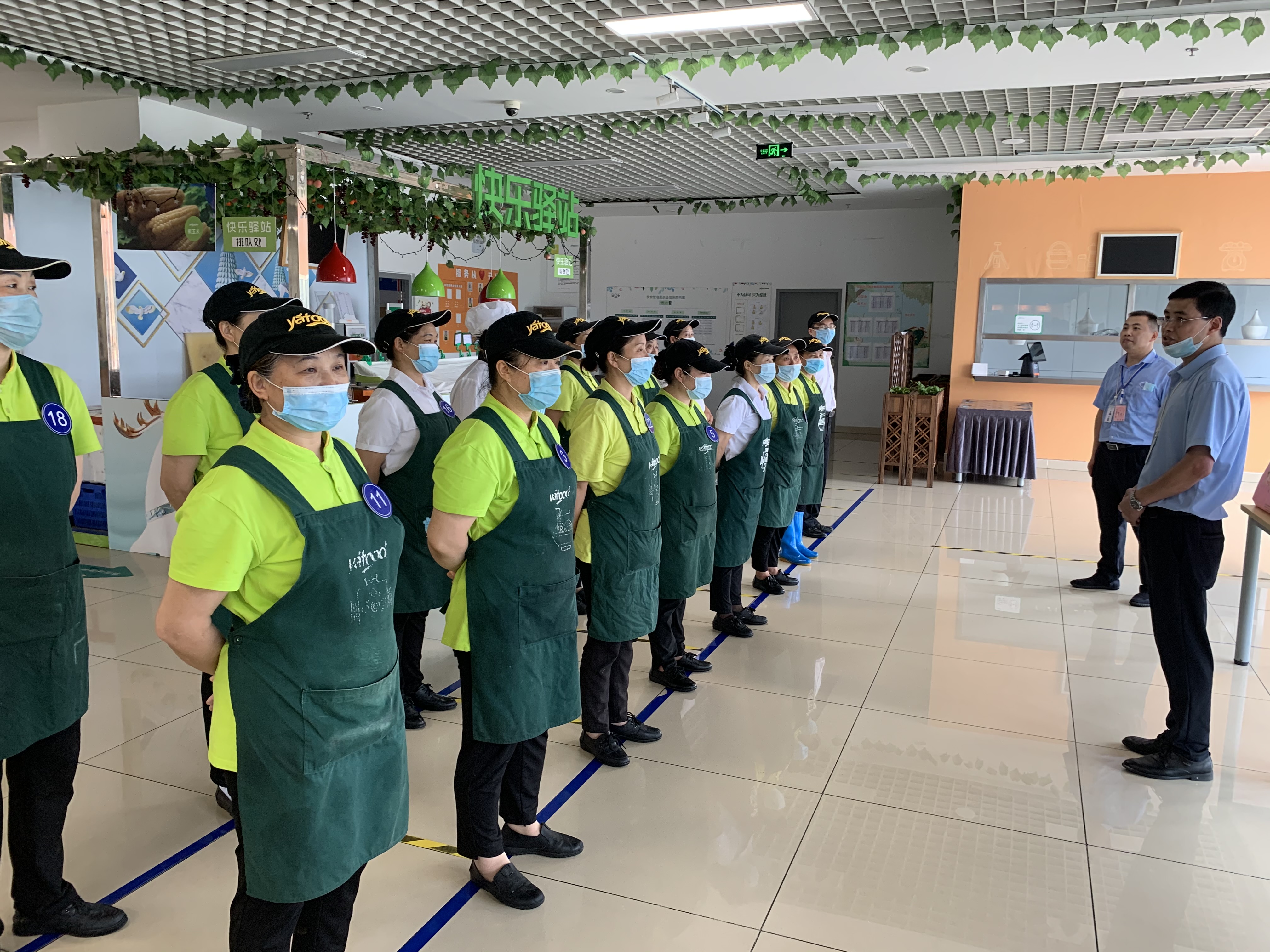 食堂承包公司哪里找,食堂承包公司内部需要哪些条件