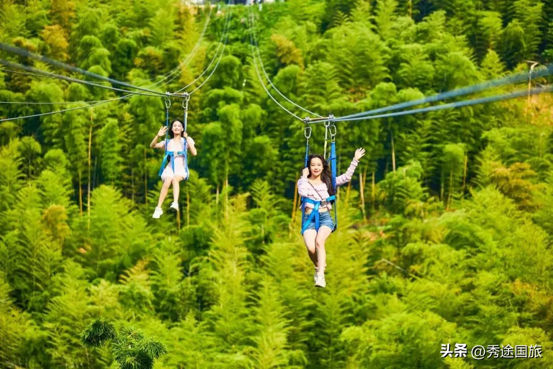 莫干山天际森谷山野乐园滑板,莫干山天际森谷乐园