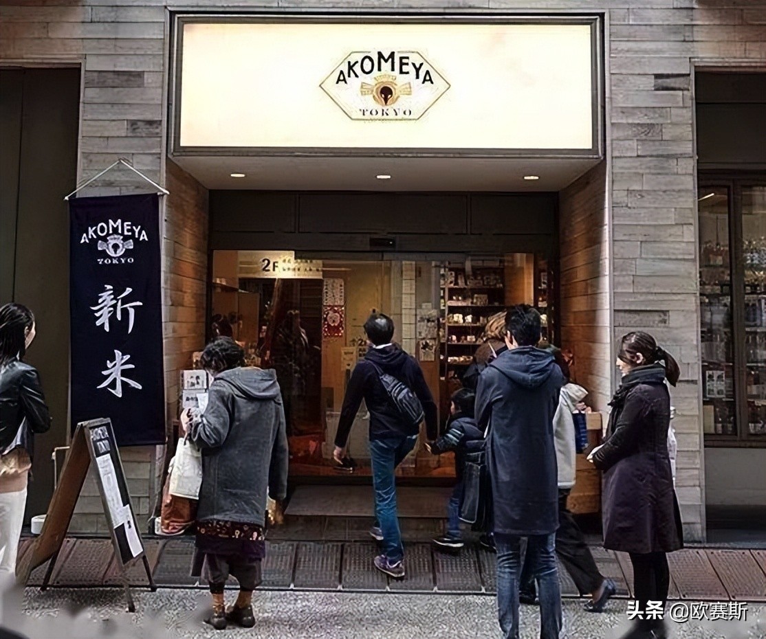 欧赛斯洞察：三个案例告诉你农产品如何做品牌