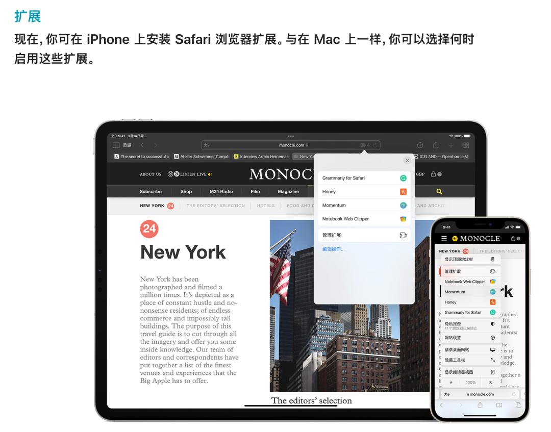 网页如何做到强制跳转,网页如何5秒实现自动跳转