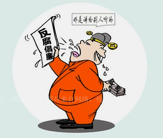 涓濊闂ㄥ悇缇よ浆鍙戜俊鎭湁鍑哄叆,鈥滀笣琚滈棬鈥濆悇缇よ浆鍙戞湁鍑哄叆