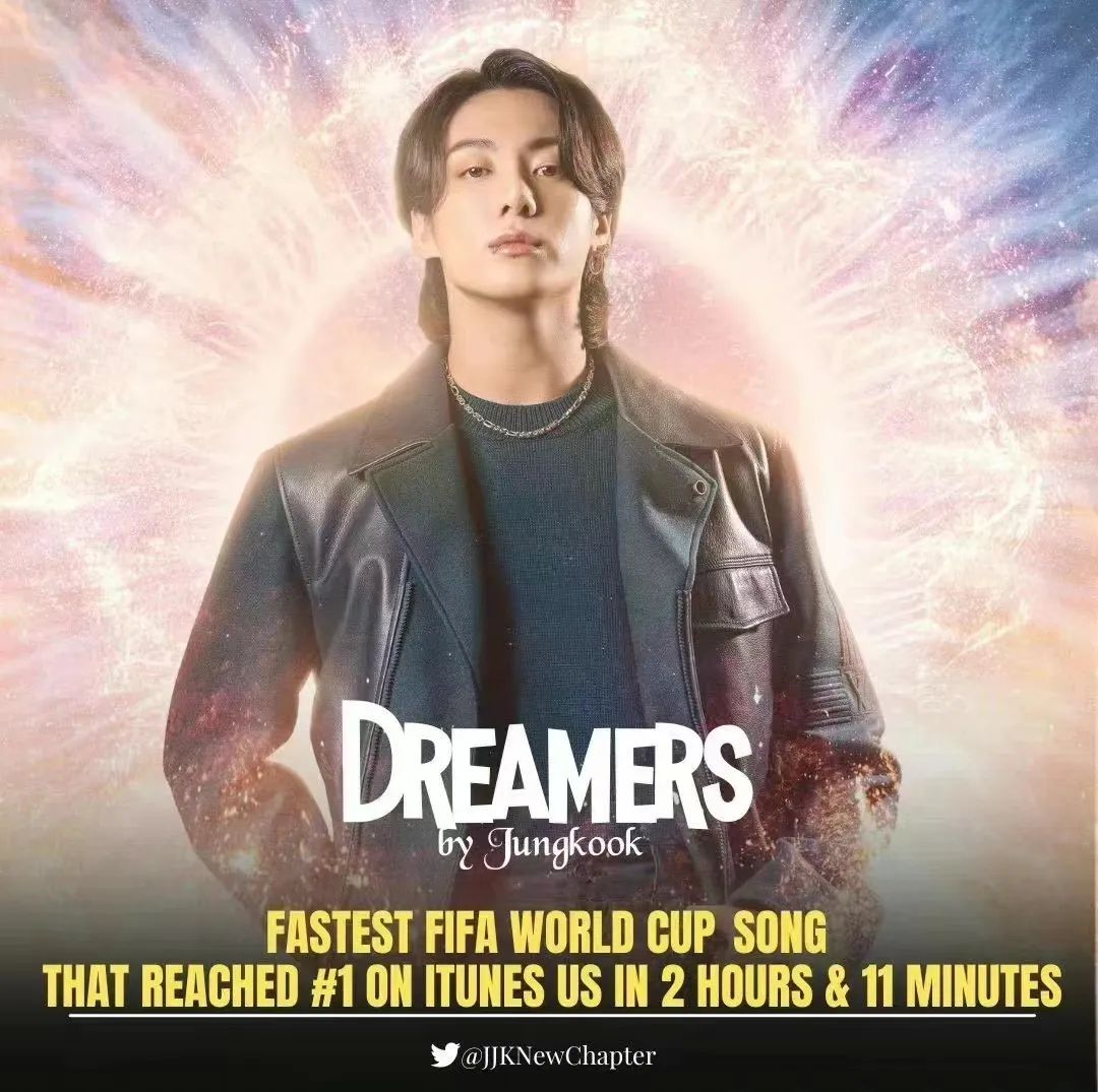 世界杯韩国元素,韩国世界杯开幕舞台