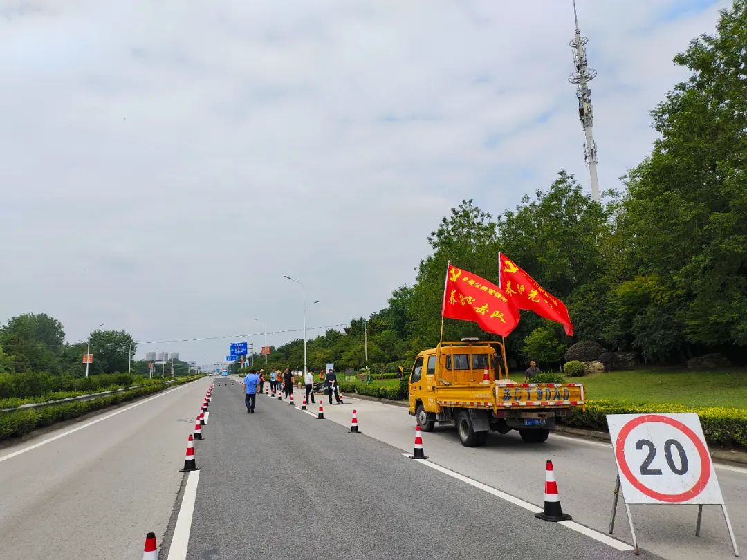 召开公路养护工作推进会,公路养护工作成果展示