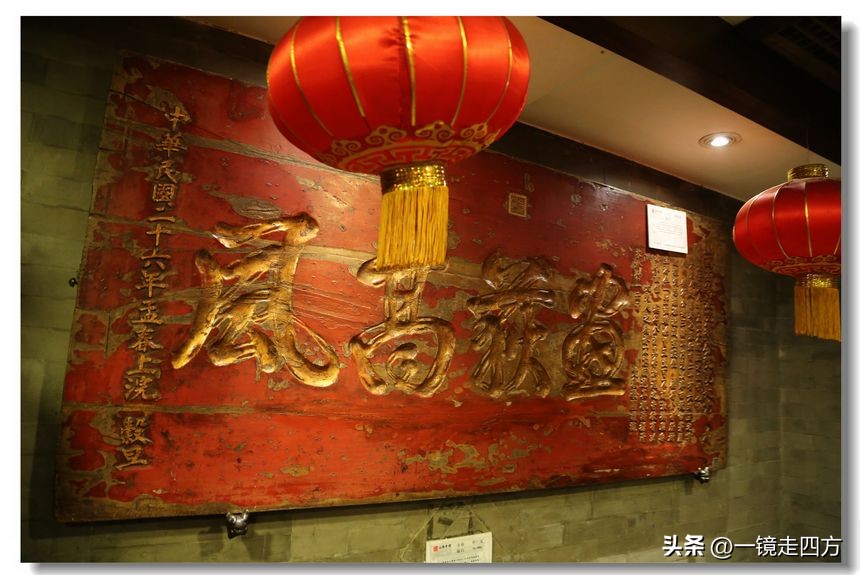 太原山西会馆菜单价目表,太原有哪些博物馆免费