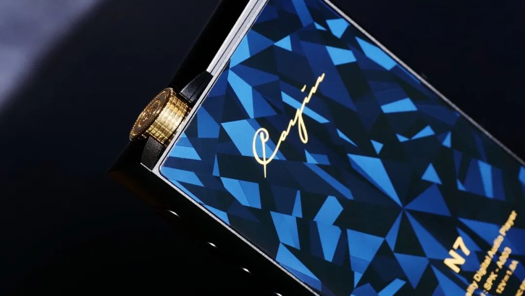 做7难，做大嫂更难——凯音N7听感印象