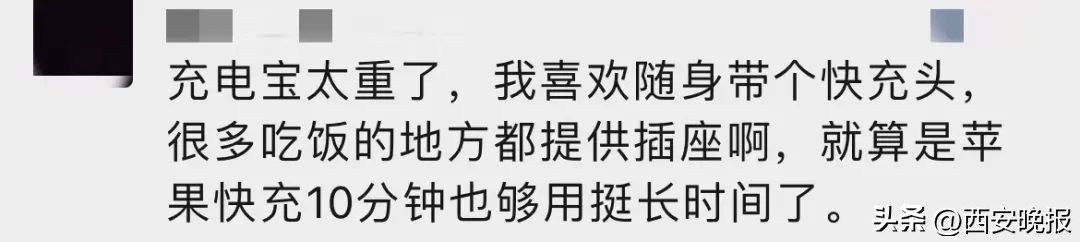 突然价格猛涨网友感叹高攀不起,价格大跌网友懵了一下亏了好几万
