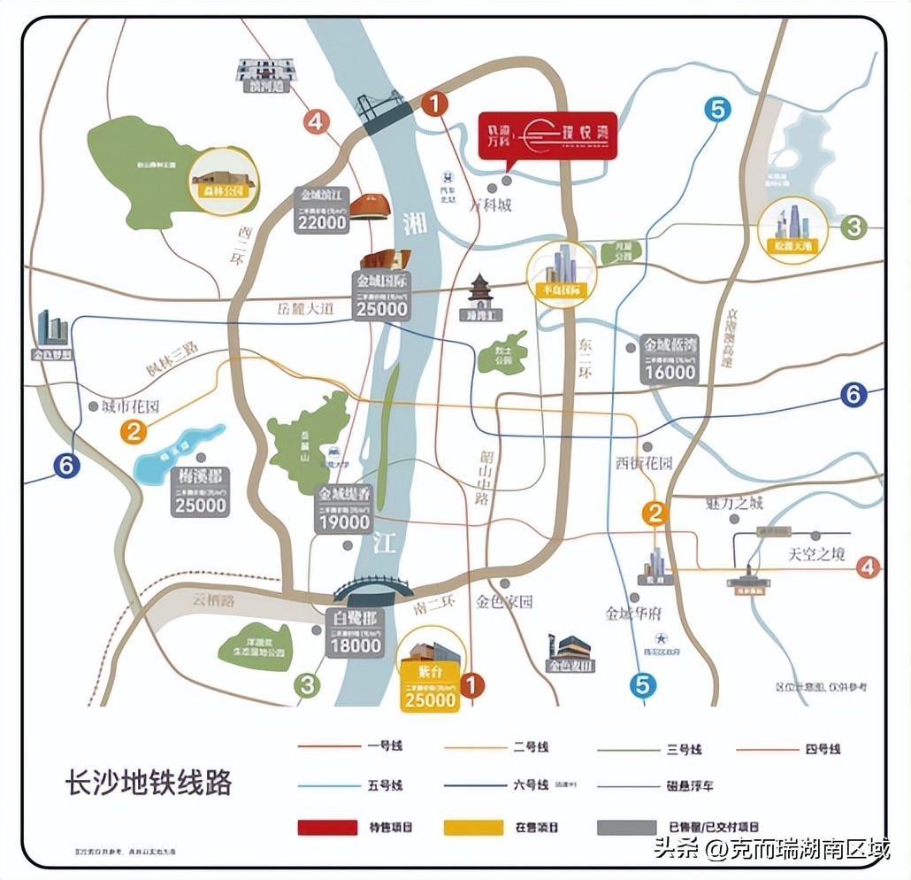 轨道万科璞悦湾最新消息,轨道万科璞悦湾户型118