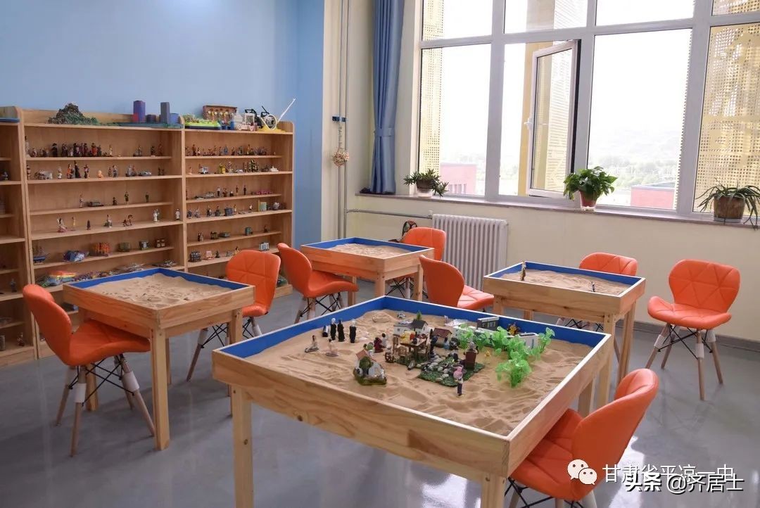 甘肃平凉一中2020年招生简章,平凉一中招生简章2024