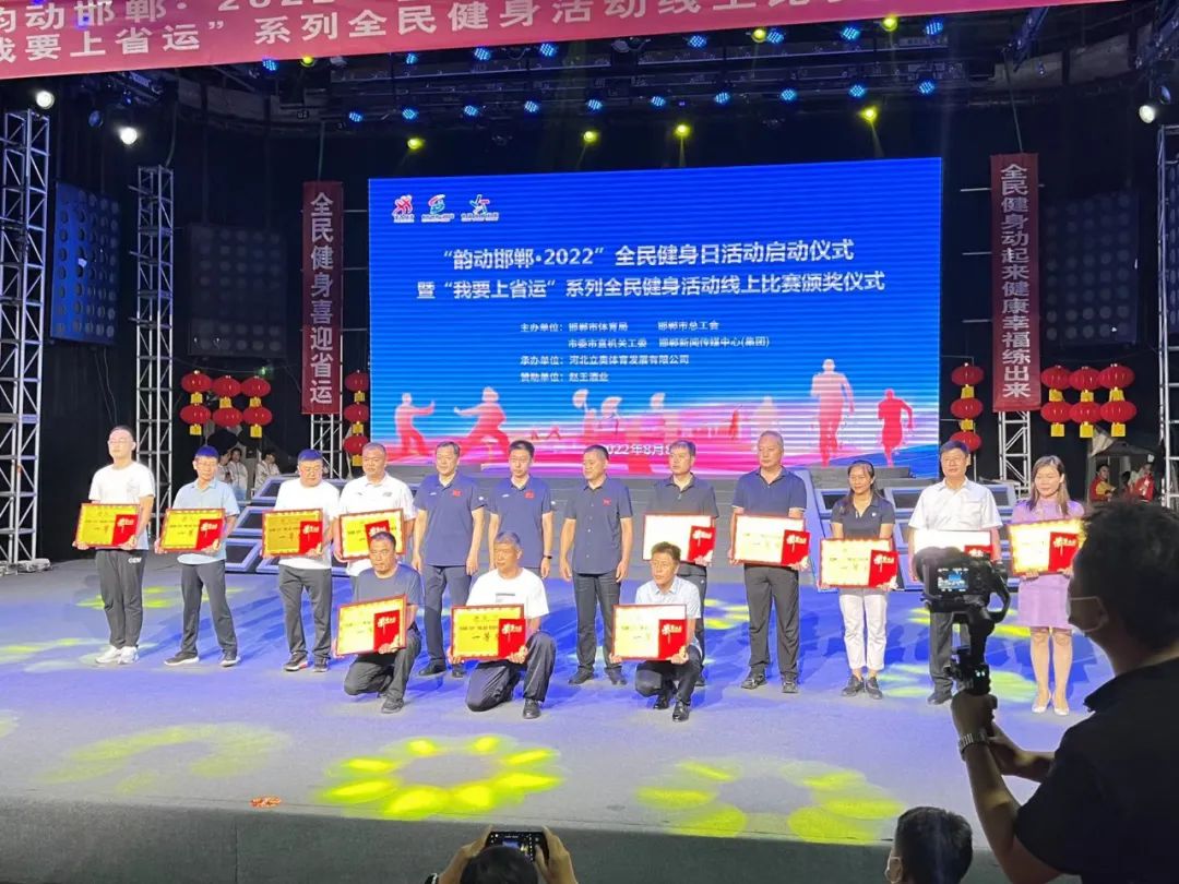 韵动活动,韵动健身俱乐部周年庆活动来啦