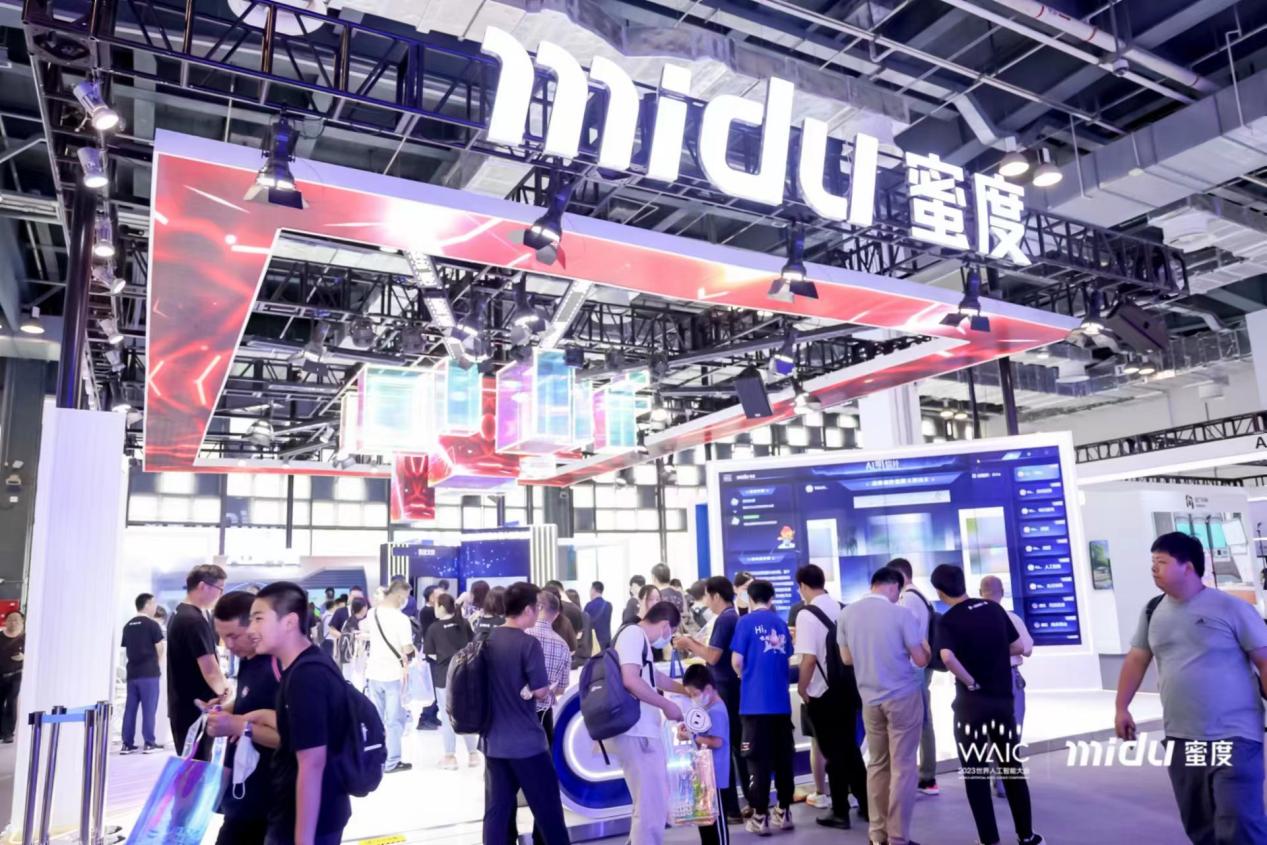 蜜度发布蜜巢知识问答与内容生成大语言模型建构语言智能新范式