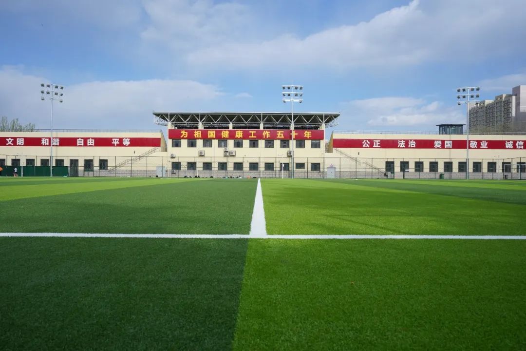 足球场改造扩建,最新足球场开放